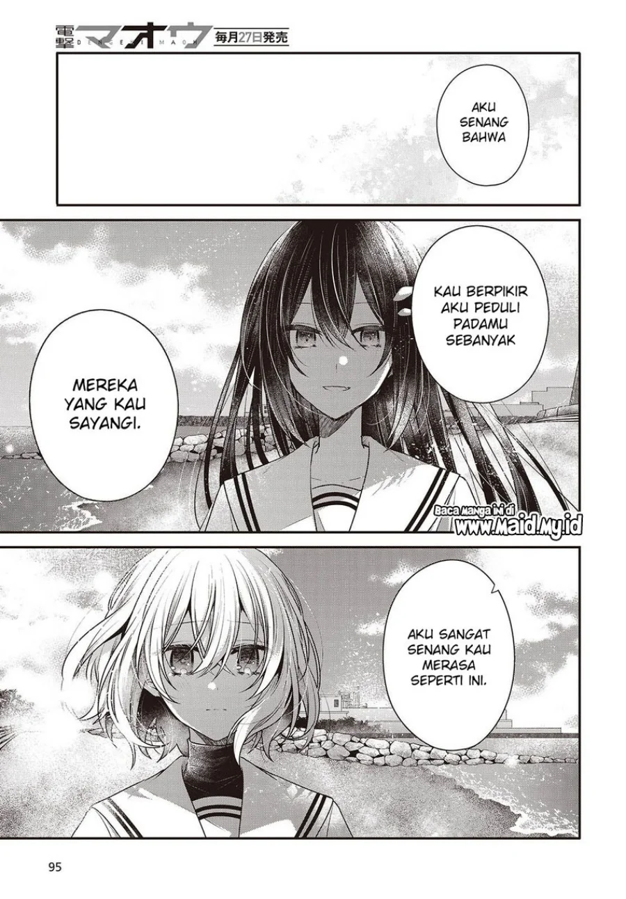 Watashi o Tabetai, Hitodenashi Chapter 47 - halaman 25