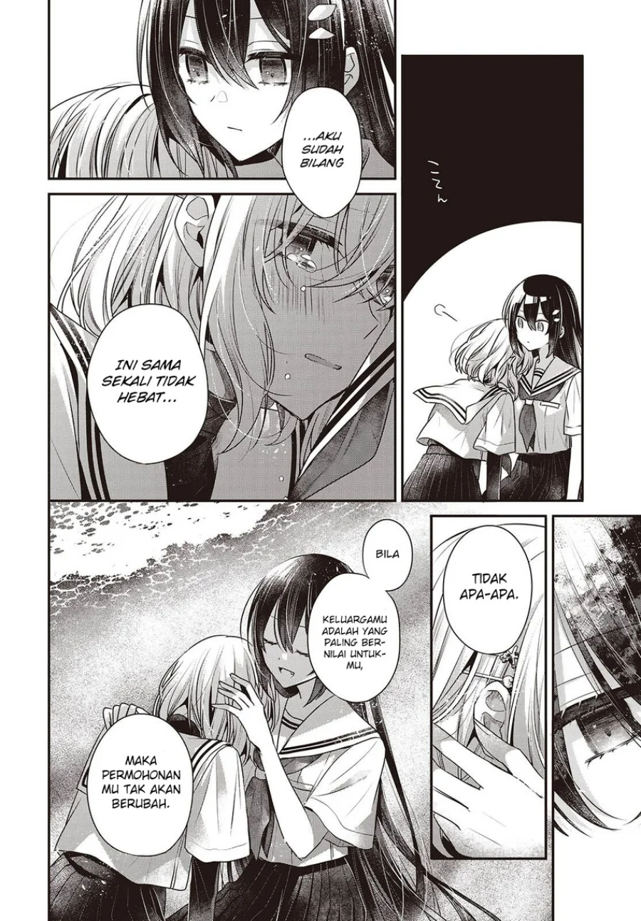 Watashi o Tabetai, Hitodenashi Chapter 47 - halaman 26