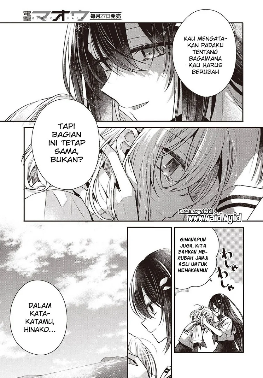 Watashi o Tabetai, Hitodenashi Chapter 47 - halaman 27