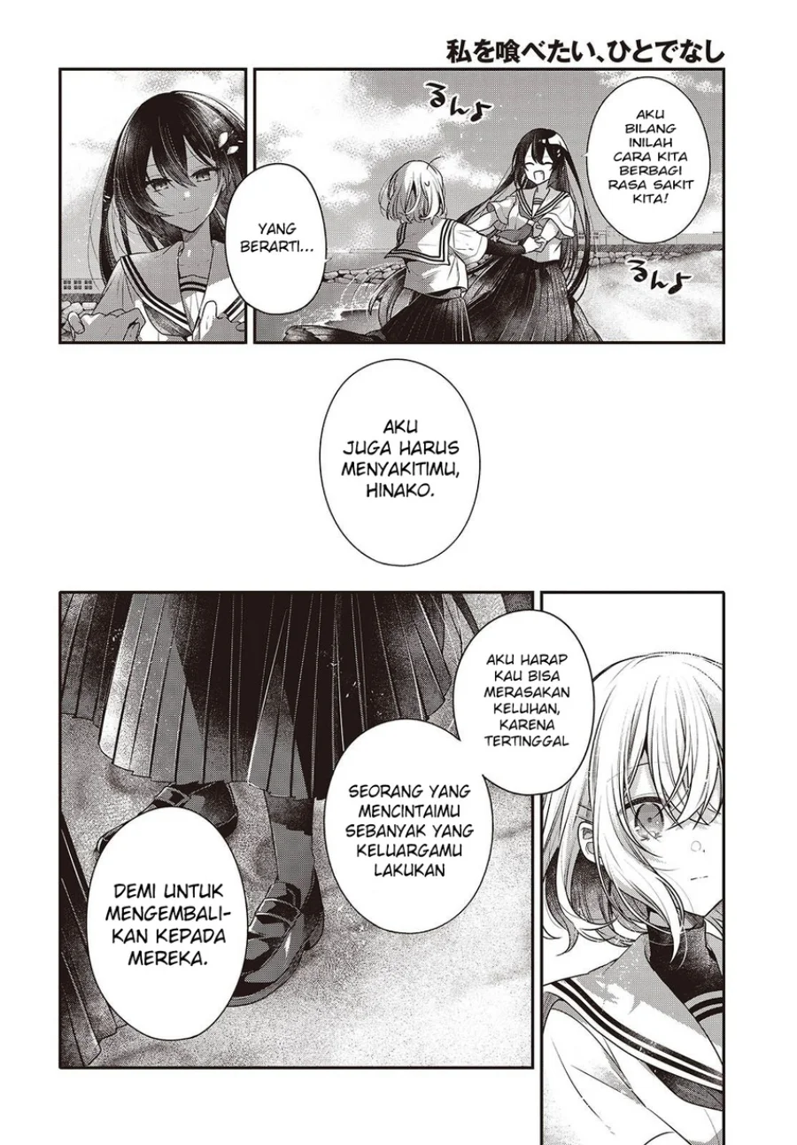 Watashi o Tabetai, Hitodenashi Chapter 47 - halaman 30