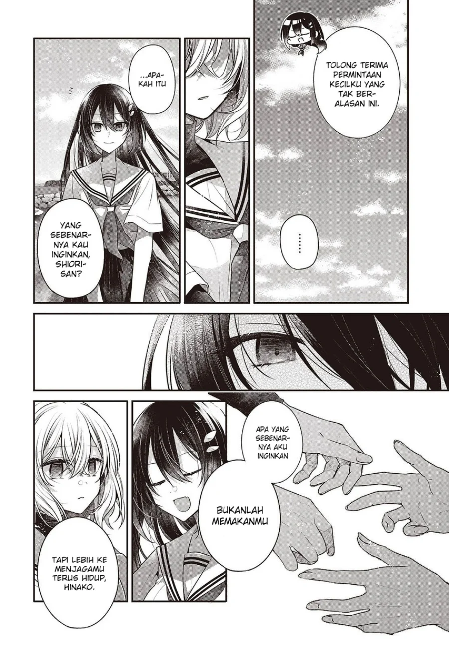 Watashi o Tabetai, Hitodenashi Chapter 47 - halaman 32