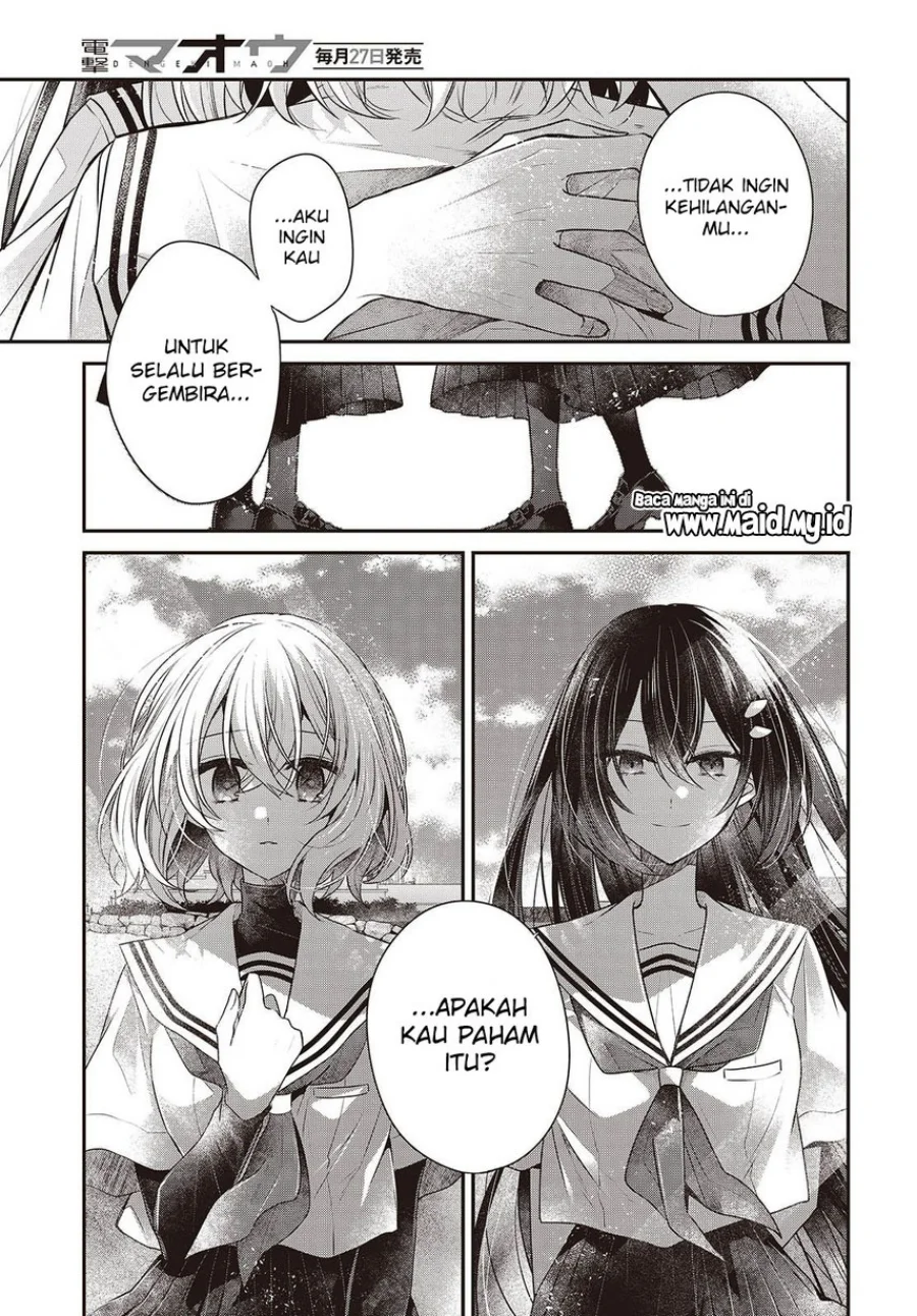 Watashi o Tabetai, Hitodenashi Chapter 47 - halaman 35
