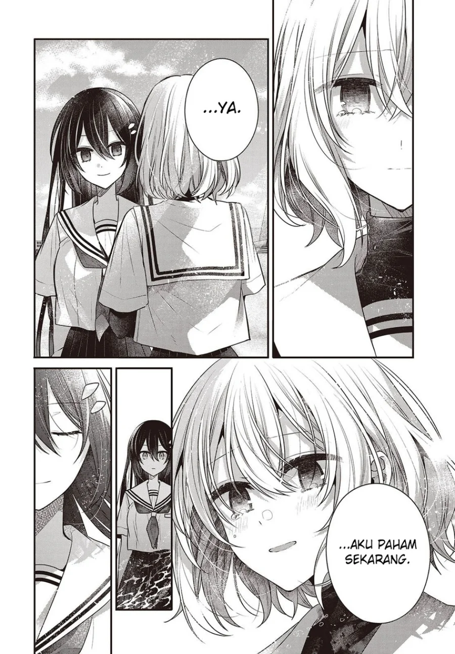 Watashi o Tabetai, Hitodenashi Chapter 47 - halaman 36