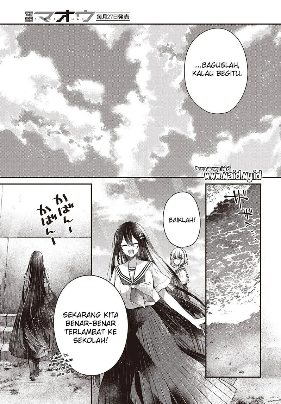 Watashi o Tabetai, Hitodenashi Chapter 47 - halaman 37