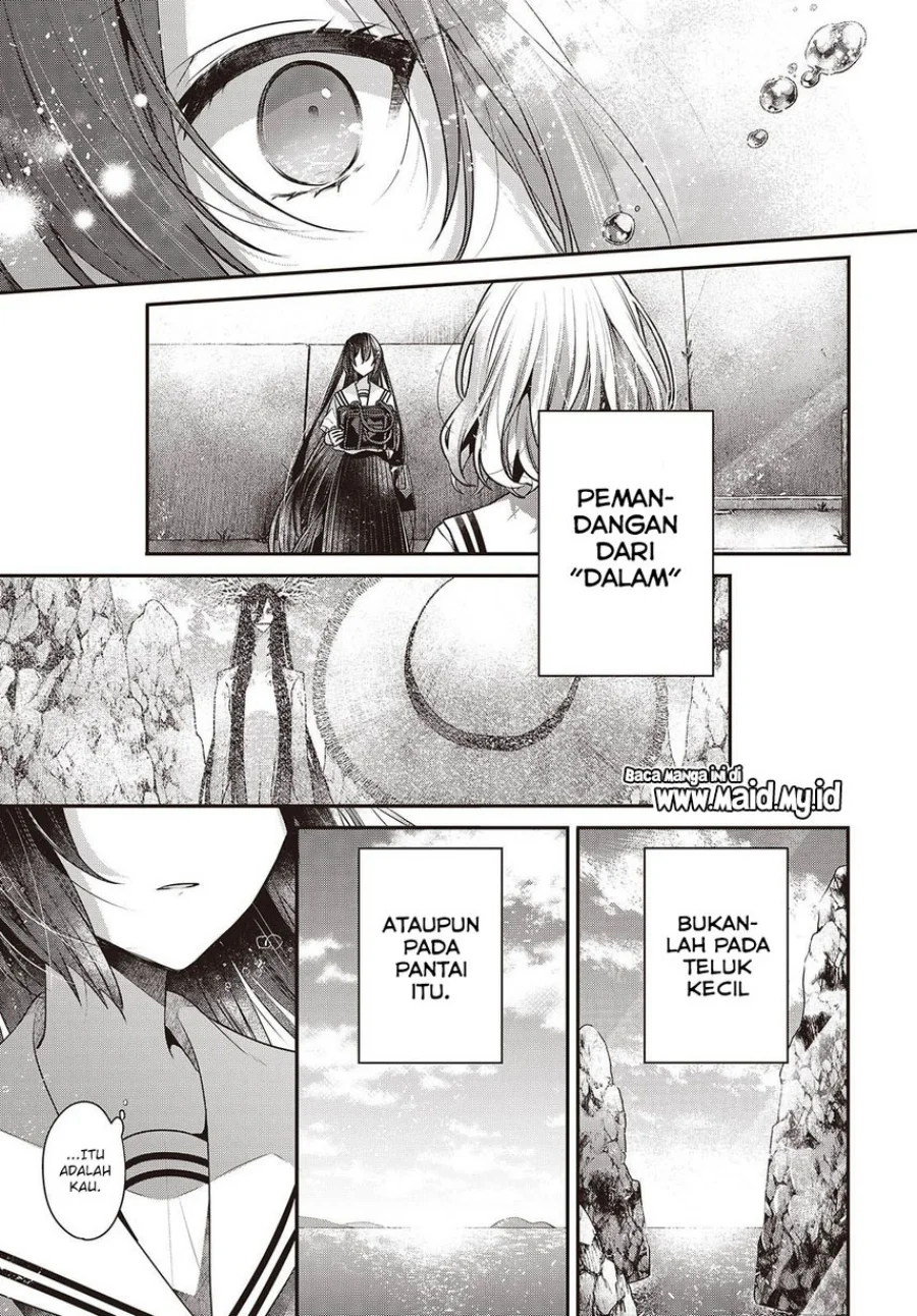 Watashi o Tabetai, Hitodenashi Chapter 47 - halaman 39