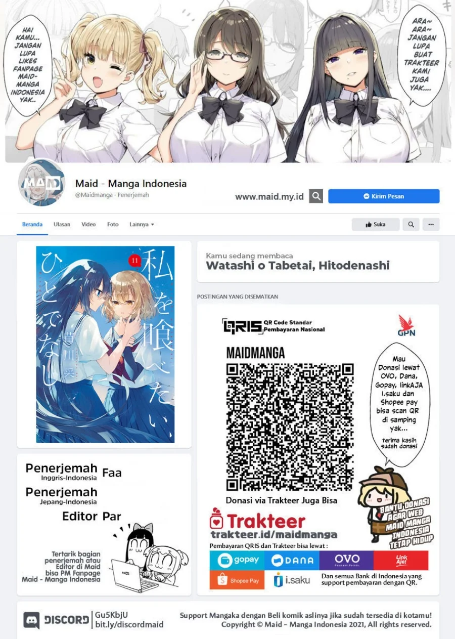 Watashi o Tabetai, Hitodenashi Chapter 48.5 - halaman 2