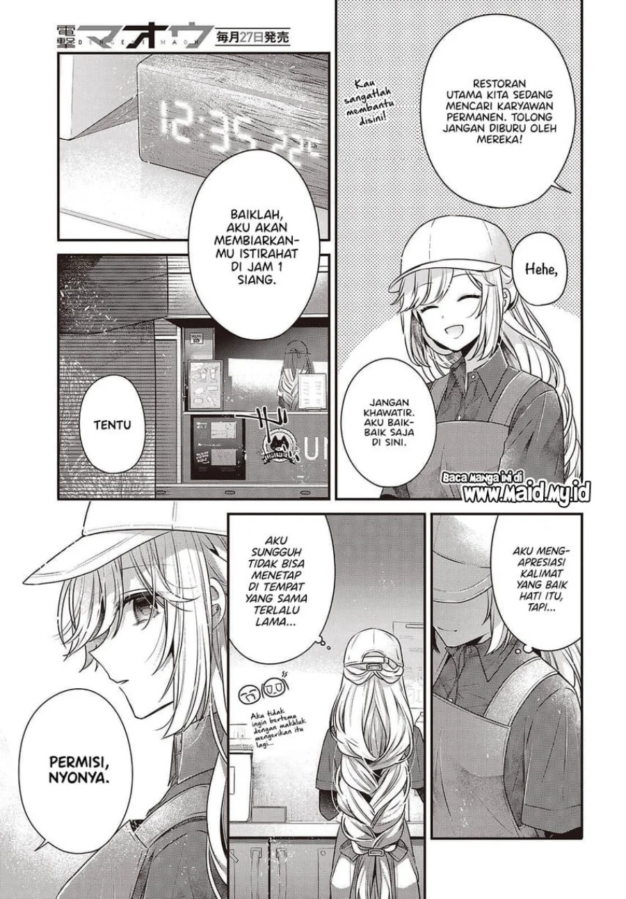 Watashi o Tabetai, Hitodenashi Chapter 48.5 - halaman 5