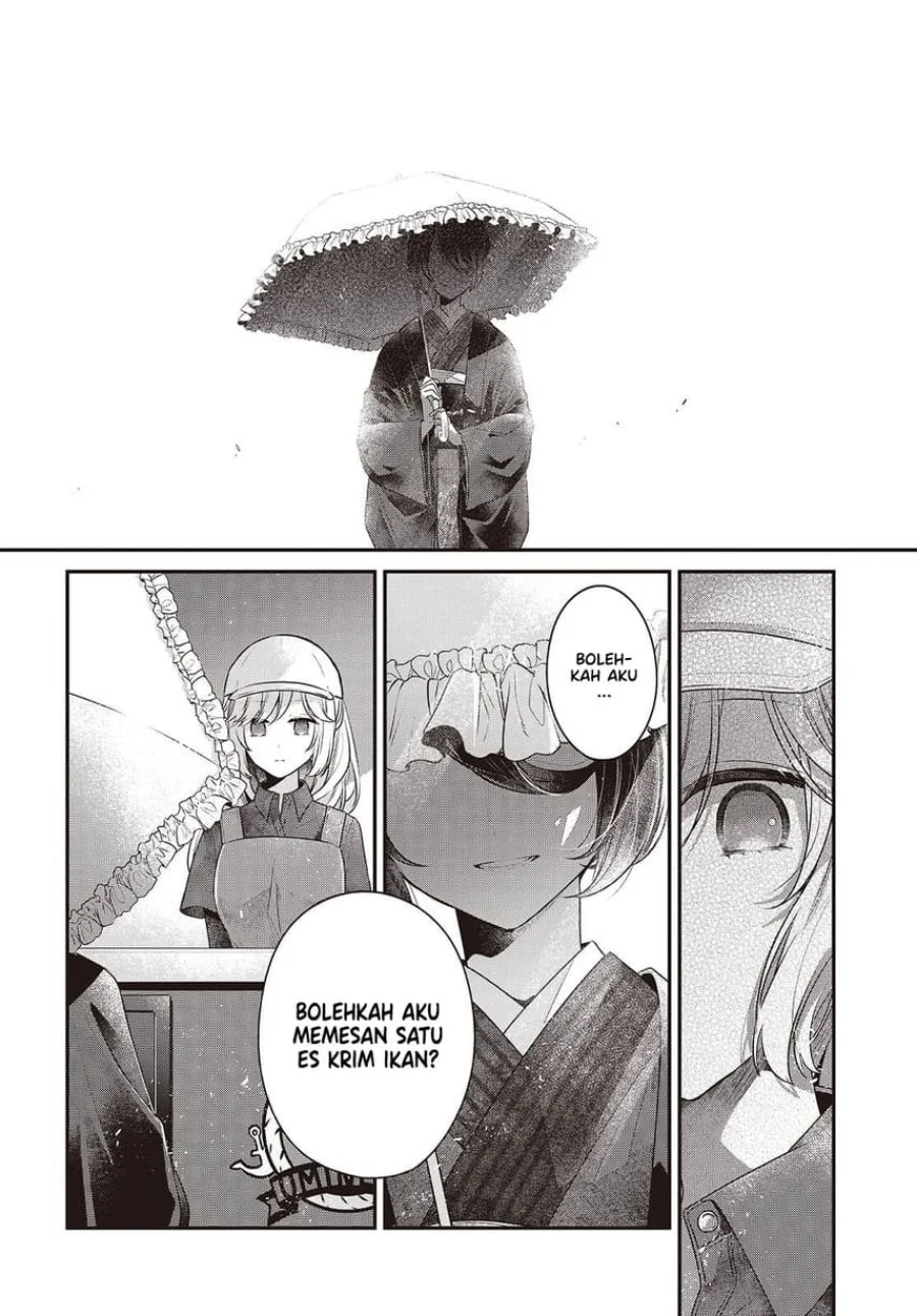 Watashi o Tabetai, Hitodenashi Chapter 48.5 - halaman 6