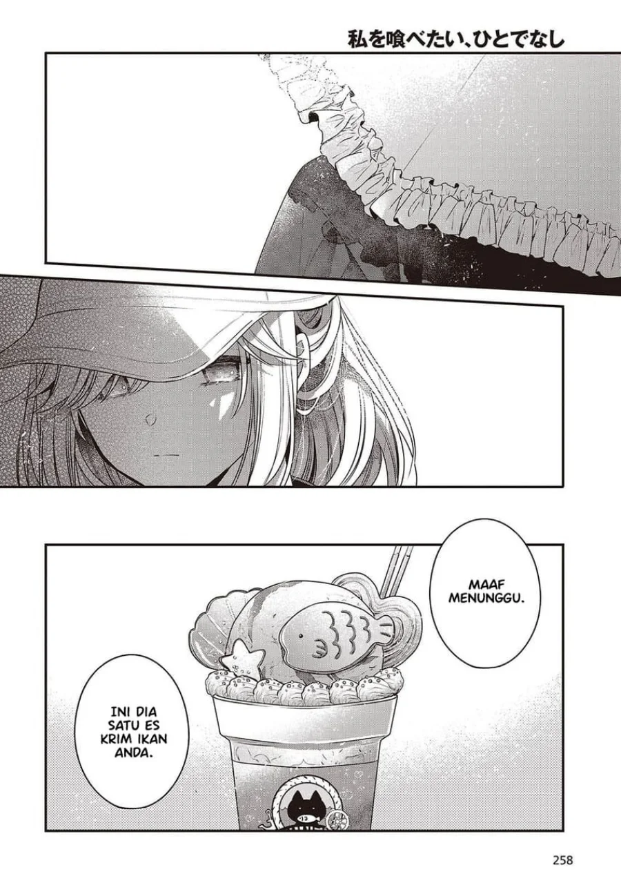 Watashi o Tabetai, Hitodenashi Chapter 48.5 - halaman 8