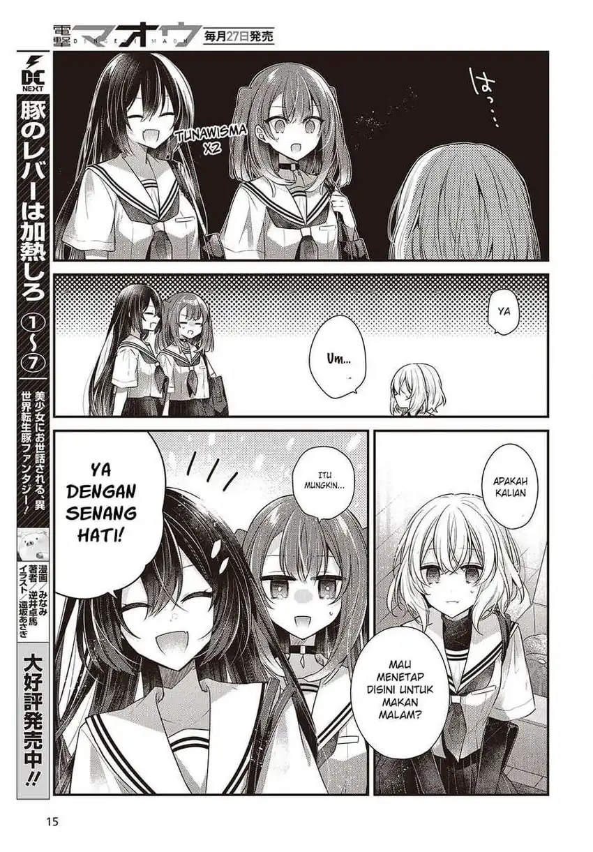 Watashi o Tabetai, Hitodenashi Chapter 48 - halaman 11