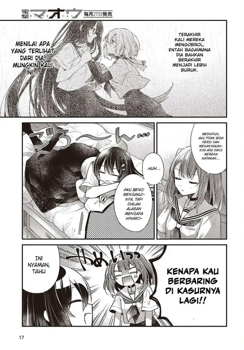 Watashi o Tabetai, Hitodenashi Chapter 48 - halaman 13