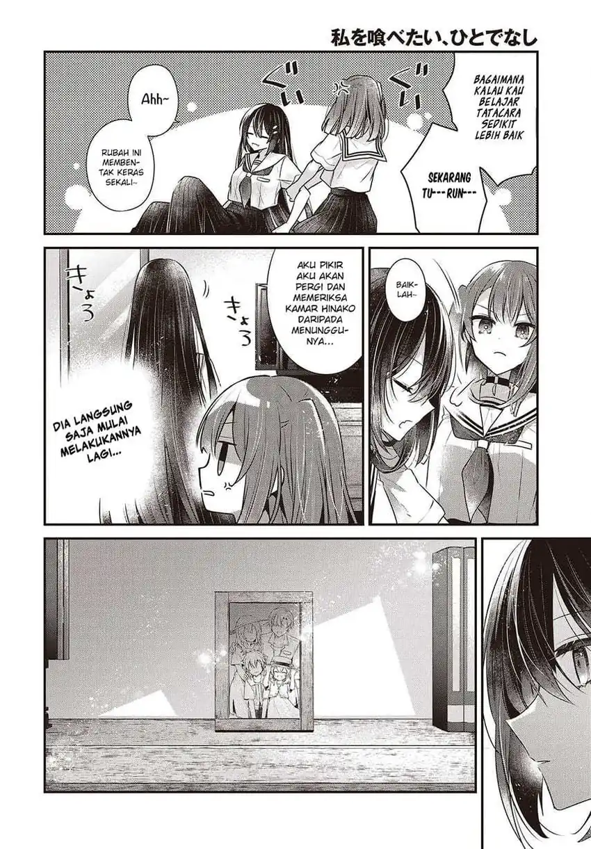 Watashi o Tabetai, Hitodenashi Chapter 48 - halaman 14