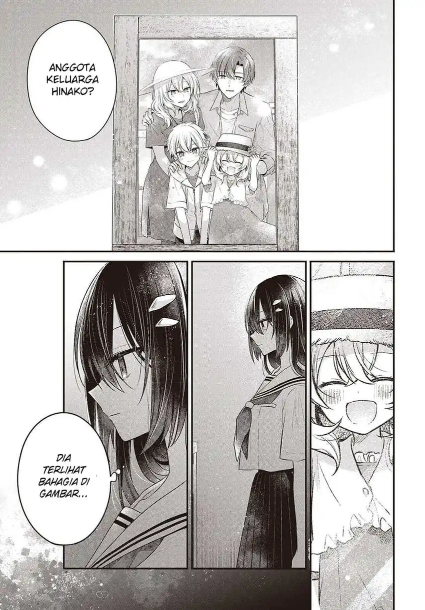 Watashi o Tabetai, Hitodenashi Chapter 48 - halaman 17