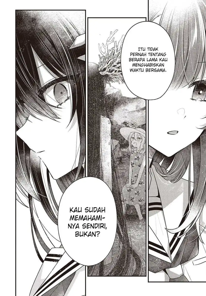 Watashi o Tabetai, Hitodenashi Chapter 48 - halaman 20