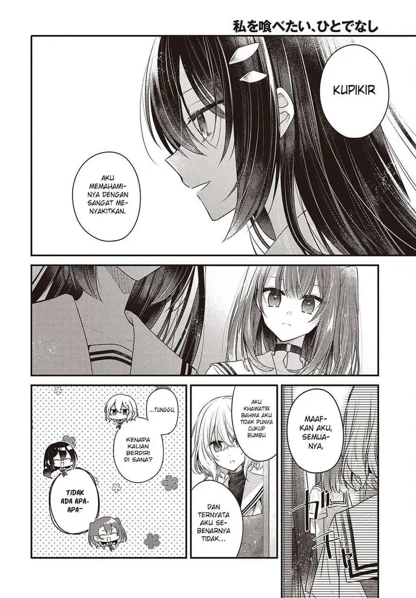 Watashi o Tabetai, Hitodenashi Chapter 48 - halaman 22