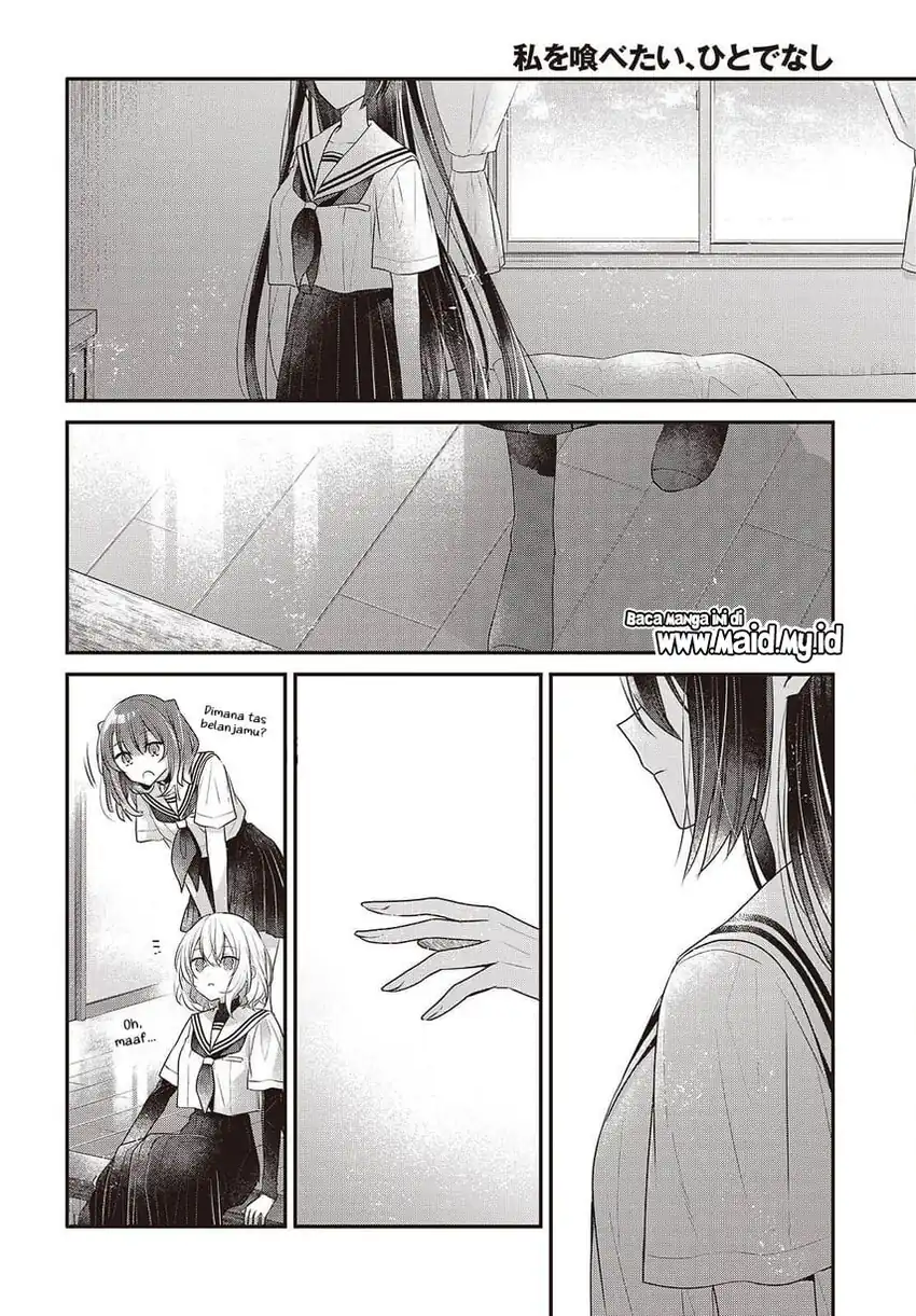 Watashi o Tabetai, Hitodenashi Chapter 48 - halaman 24