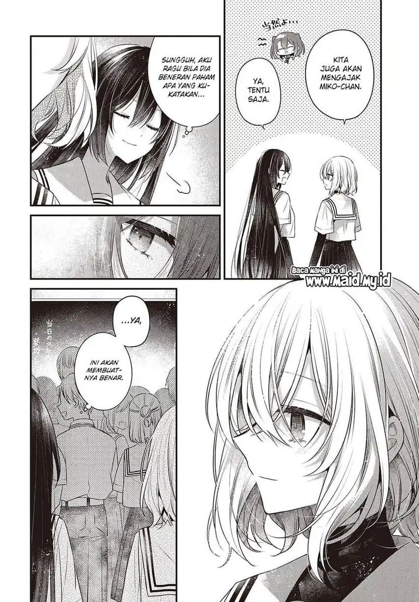 Watashi o Tabetai, Hitodenashi Chapter 48 - halaman 6