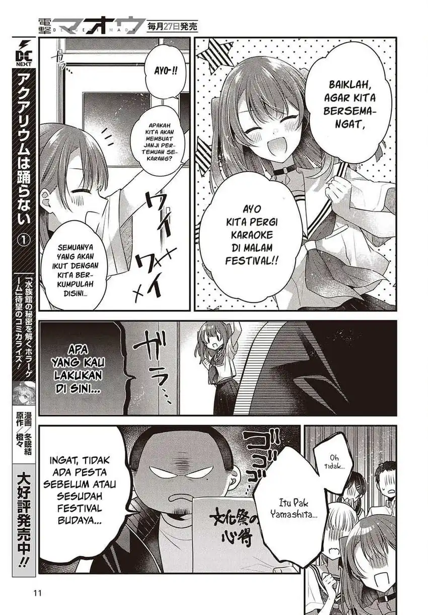 Watashi o Tabetai, Hitodenashi Chapter 48 - halaman 7
