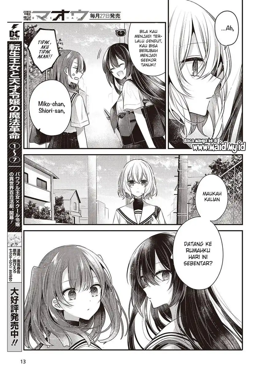 Watashi o Tabetai, Hitodenashi Chapter 48 - halaman 9