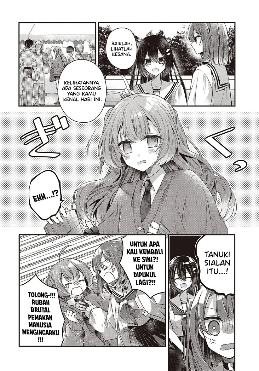 Watashi o Tabetai, Hitodenashi Chapter 49 - halaman 14