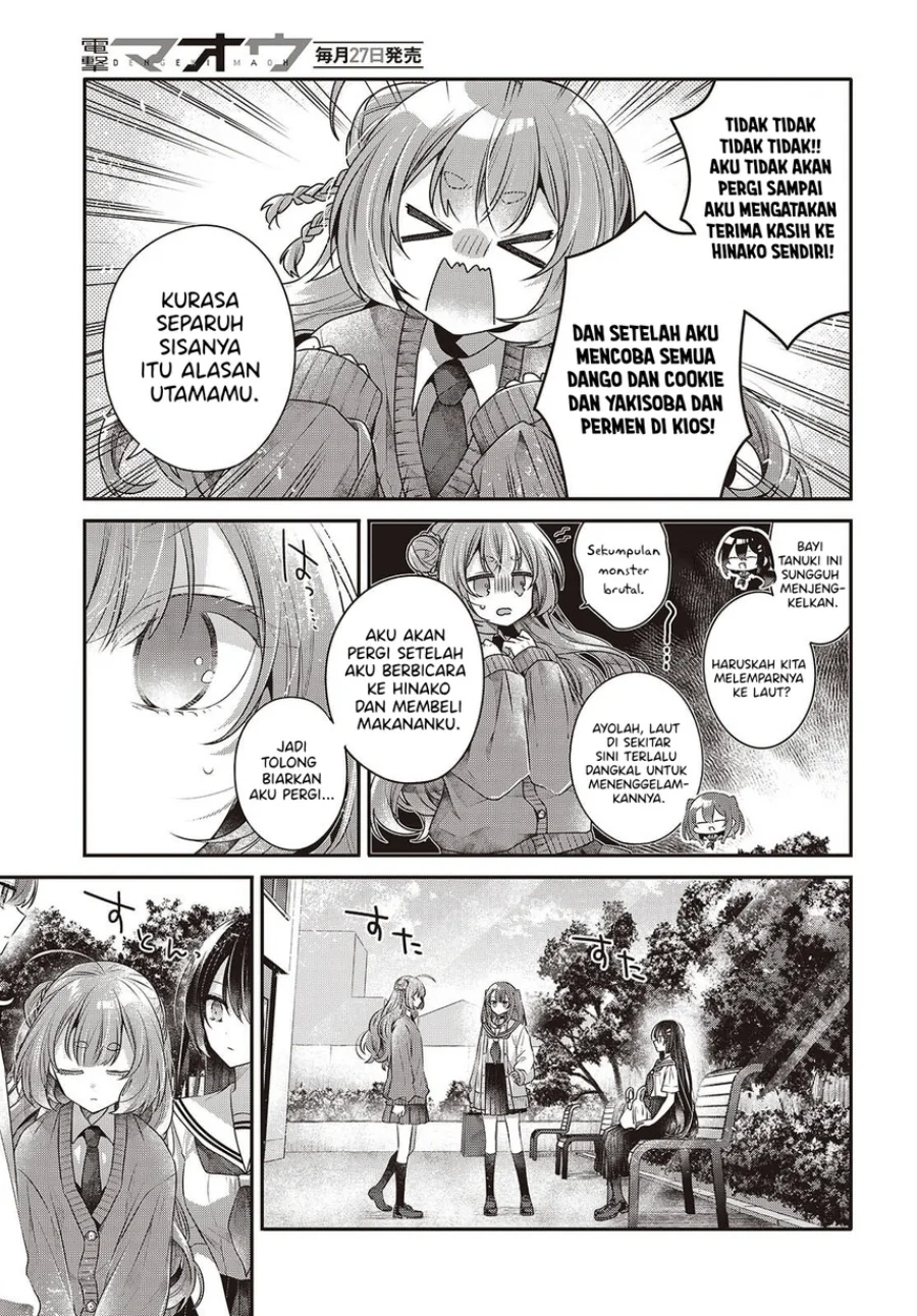 Watashi o Tabetai, Hitodenashi Chapter 49 - halaman 17