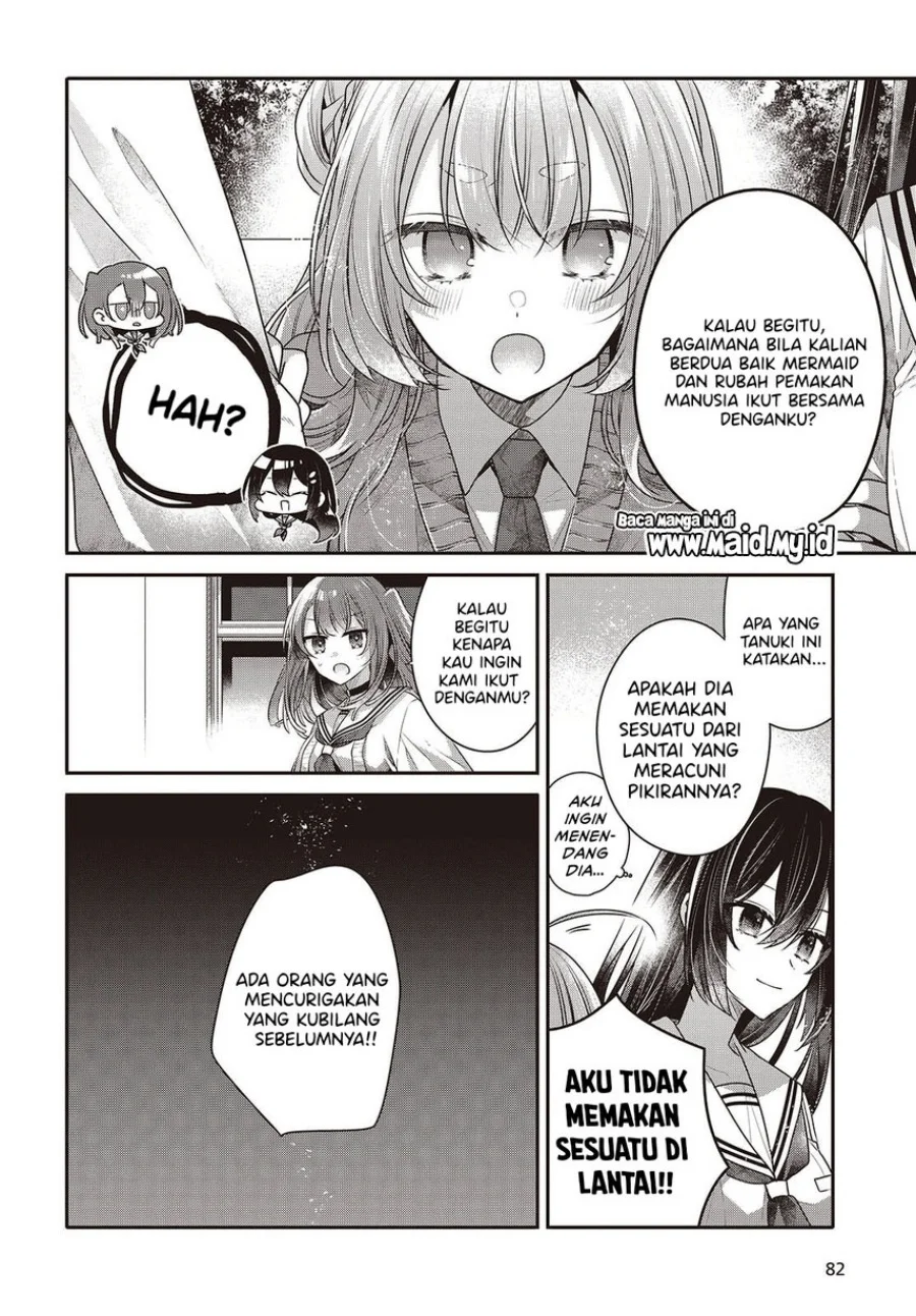 Watashi o Tabetai, Hitodenashi Chapter 49 - halaman 18