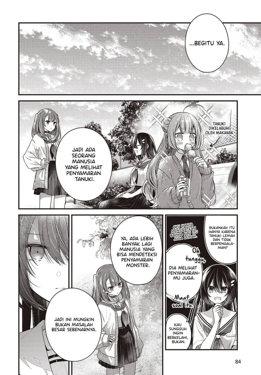 Watashi o Tabetai, Hitodenashi Chapter 49 - halaman 20