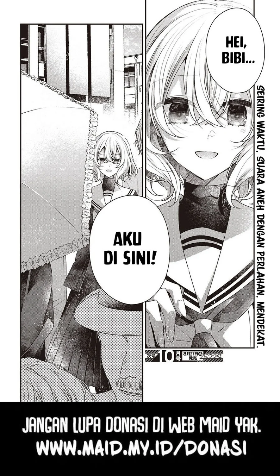 Watashi o Tabetai, Hitodenashi Chapter 49 - halaman 22