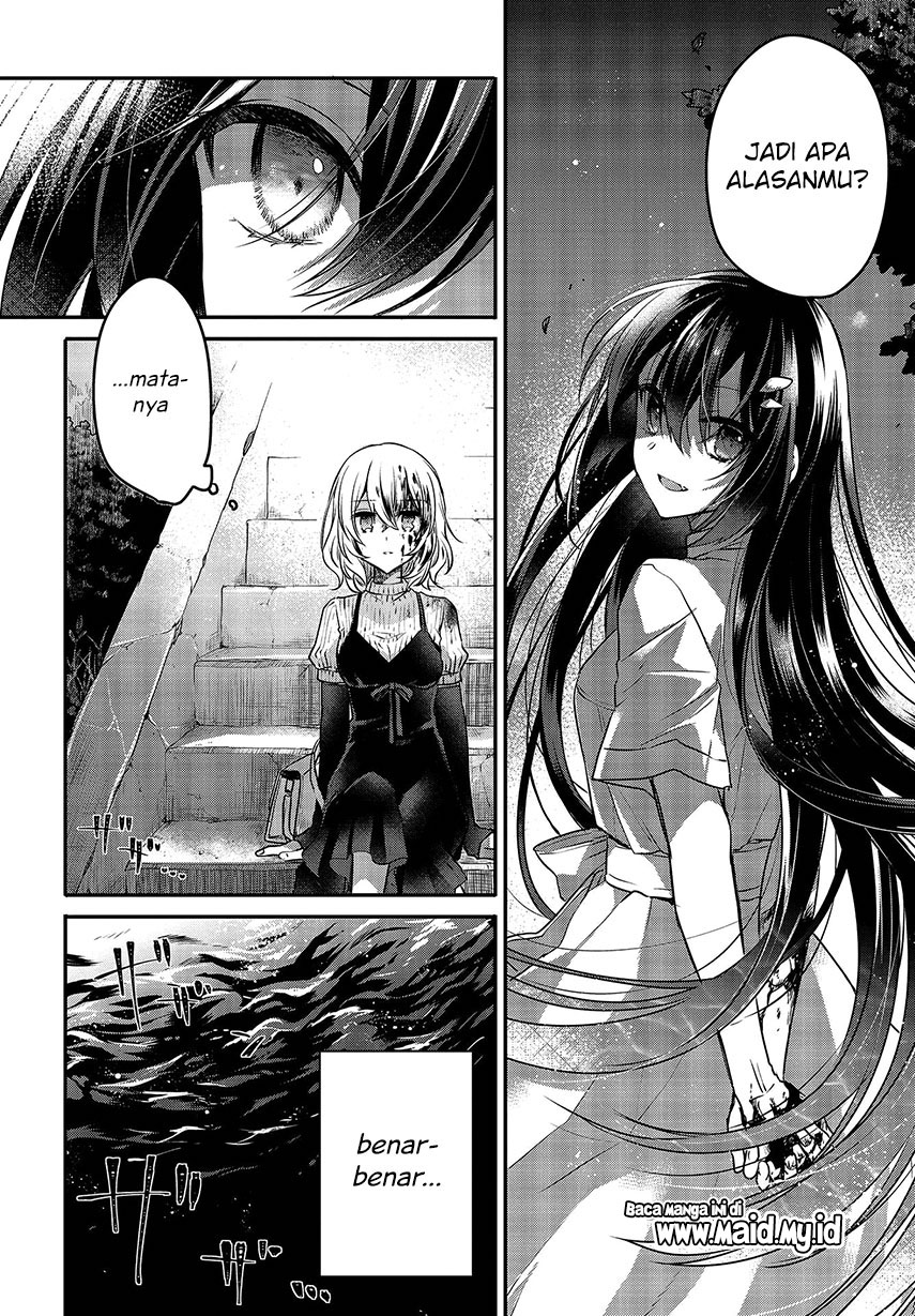 Watashi o Tabetai, Hitodenashi Chapter 5 - halaman 10