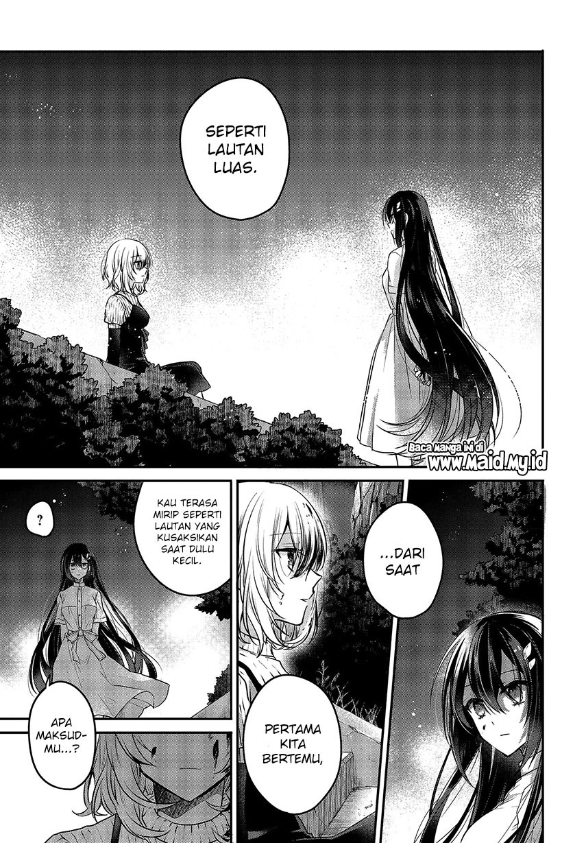 Watashi o Tabetai, Hitodenashi Chapter 5 - halaman 11