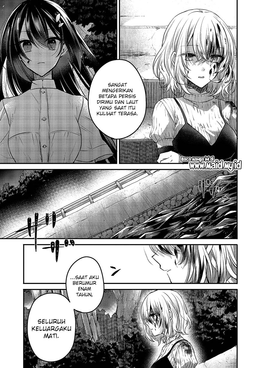 Watashi o Tabetai, Hitodenashi Chapter 5 - halaman 13