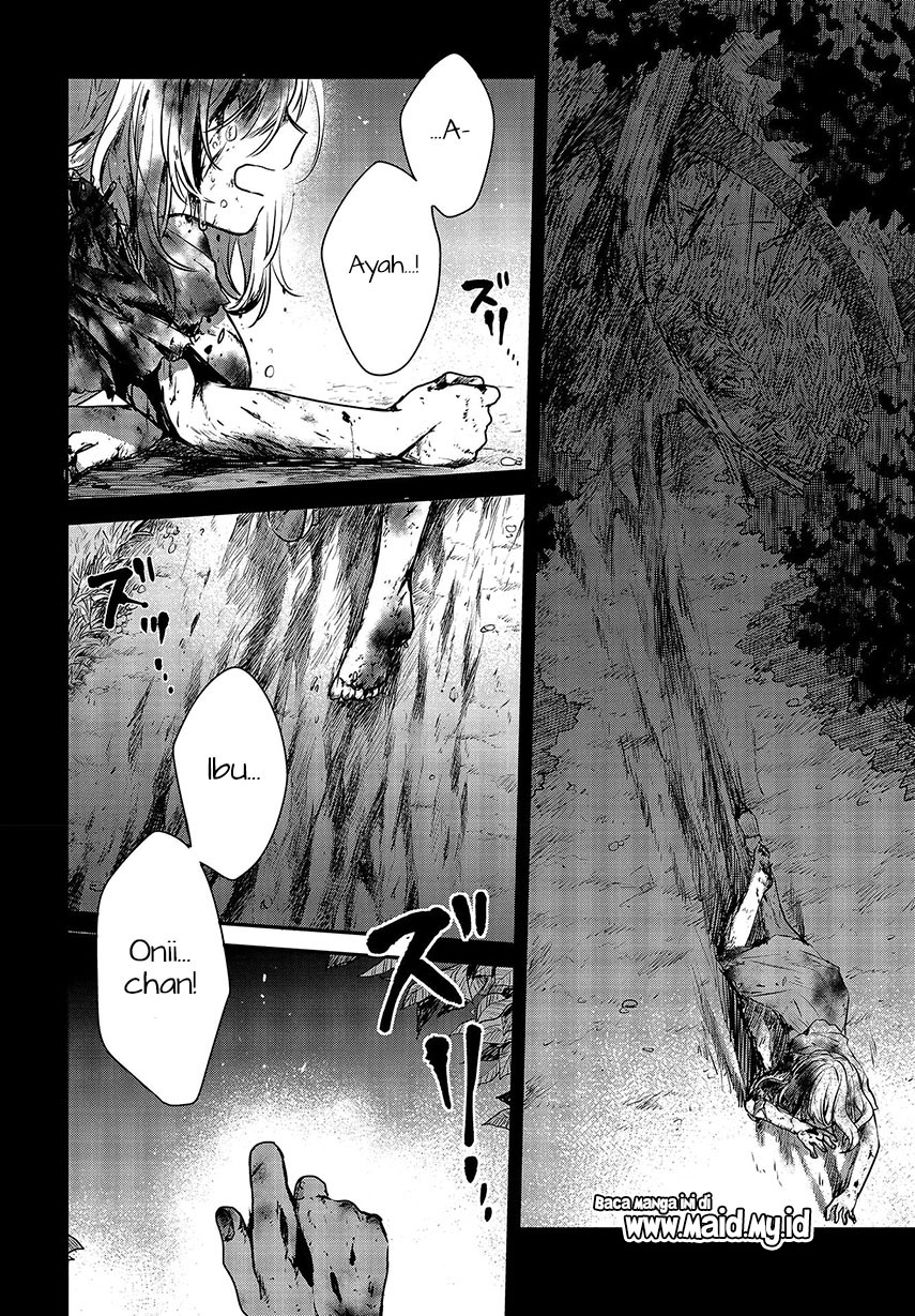 Watashi o Tabetai, Hitodenashi Chapter 5 - halaman 15