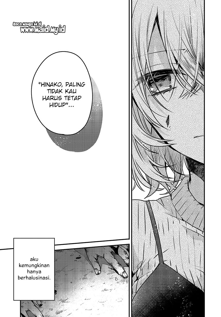 Watashi o Tabetai, Hitodenashi Chapter 5 - halaman 18