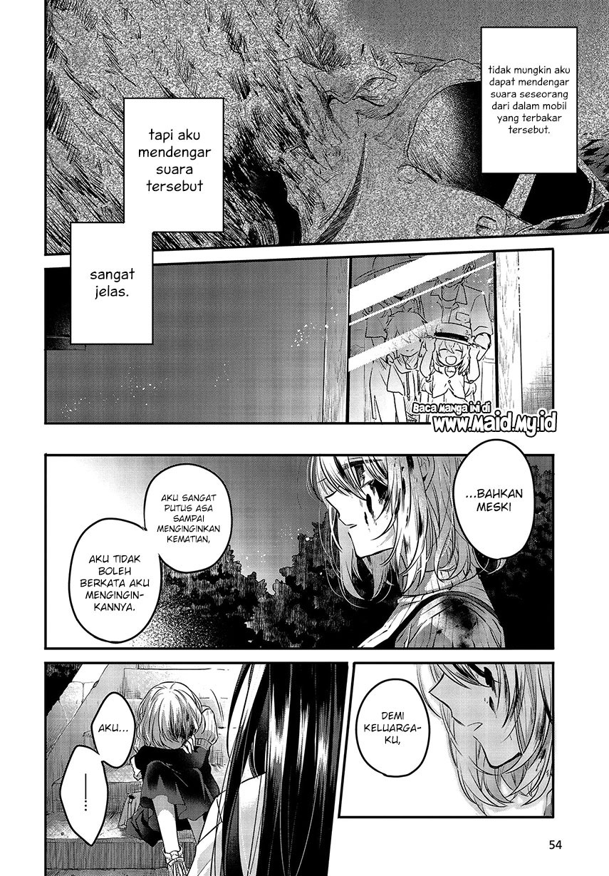 Watashi o Tabetai, Hitodenashi Chapter 5 - halaman 19
