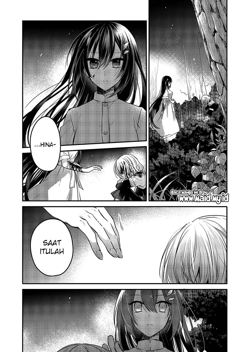 Watashi o Tabetai, Hitodenashi Chapter 5 - halaman 20