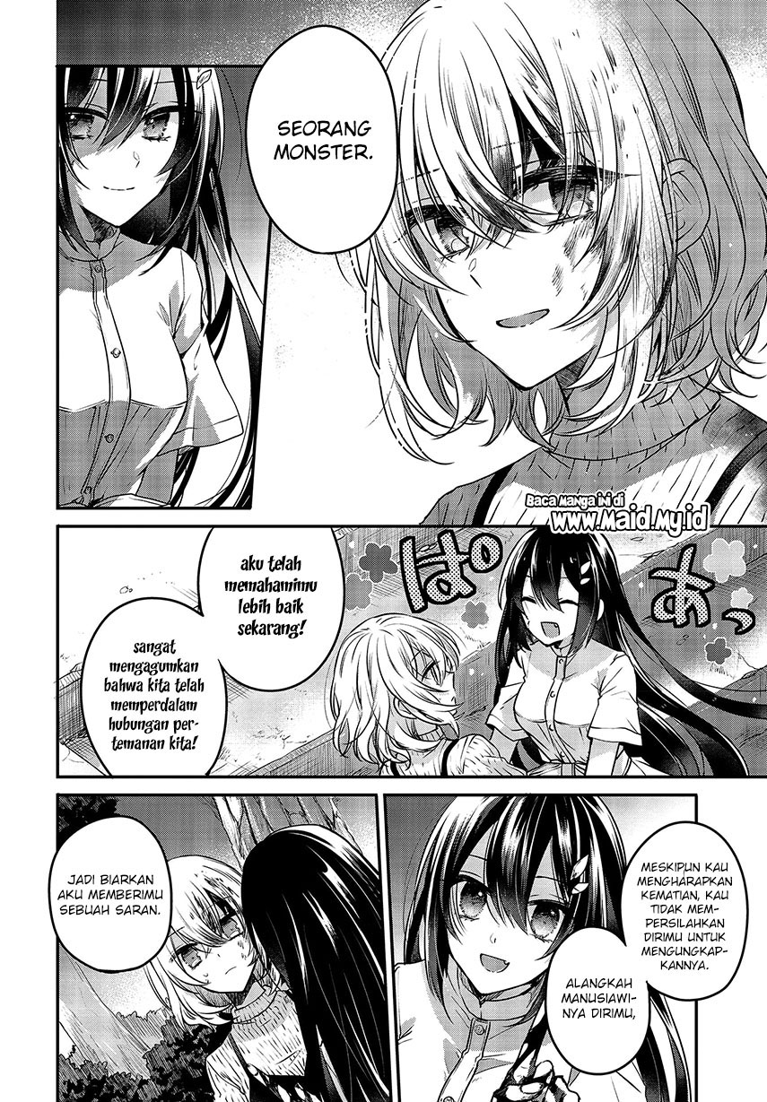 Watashi o Tabetai, Hitodenashi Chapter 5 - halaman 25