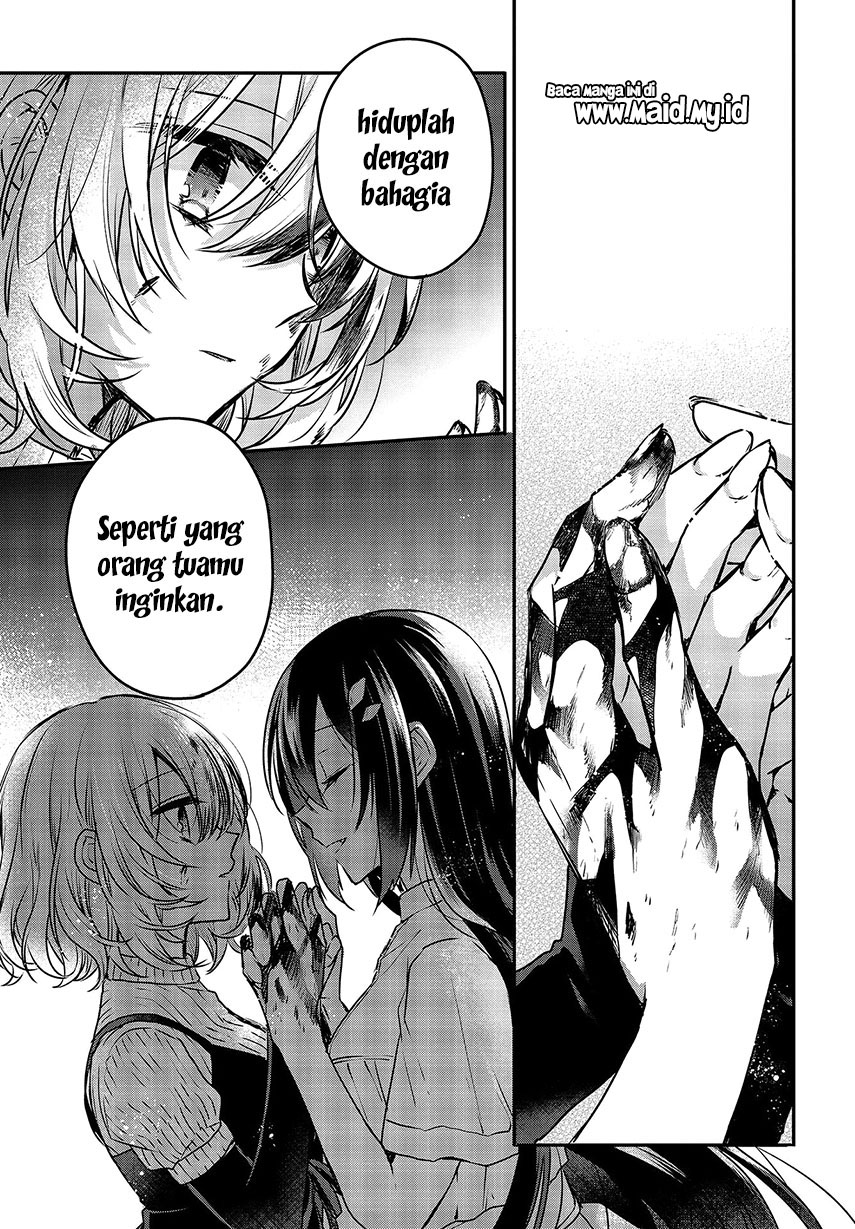 Watashi o Tabetai, Hitodenashi Chapter 5 - halaman 26