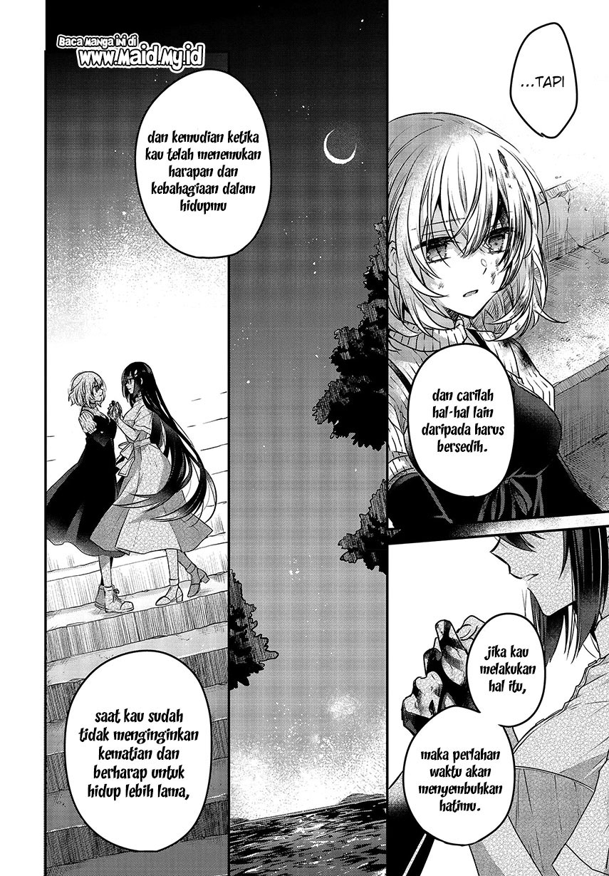 Watashi o Tabetai, Hitodenashi Chapter 5 - halaman 27