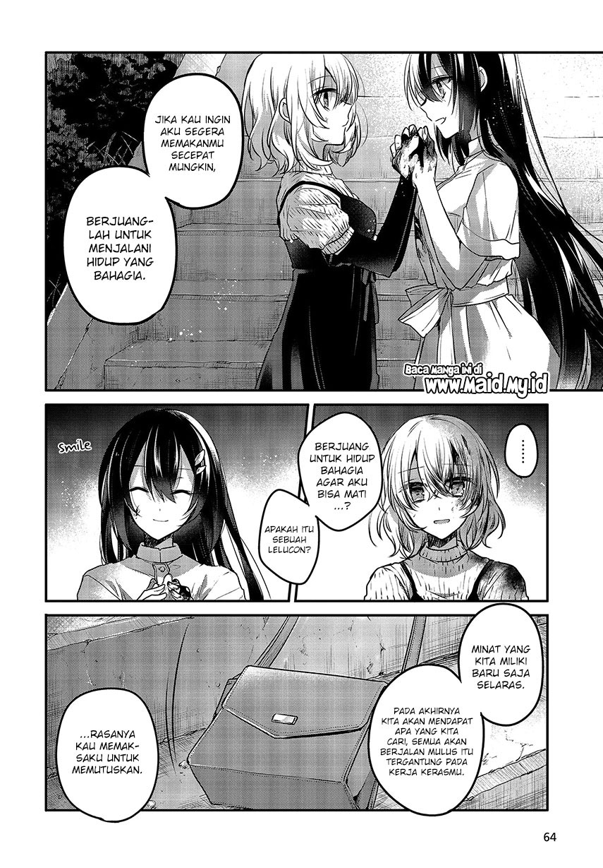 Watashi o Tabetai, Hitodenashi Chapter 5 - halaman 29