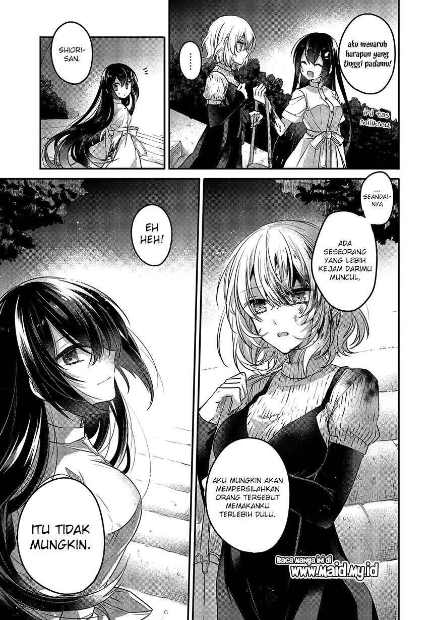 Watashi o Tabetai, Hitodenashi Chapter 5 - halaman 30