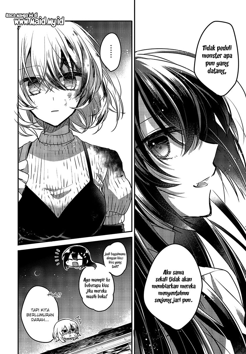 Watashi o Tabetai, Hitodenashi Chapter 5 - halaman 31