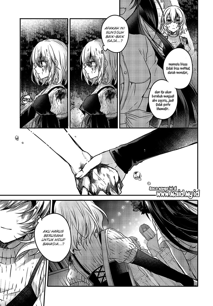 Watashi o Tabetai, Hitodenashi Chapter 5 - halaman 32