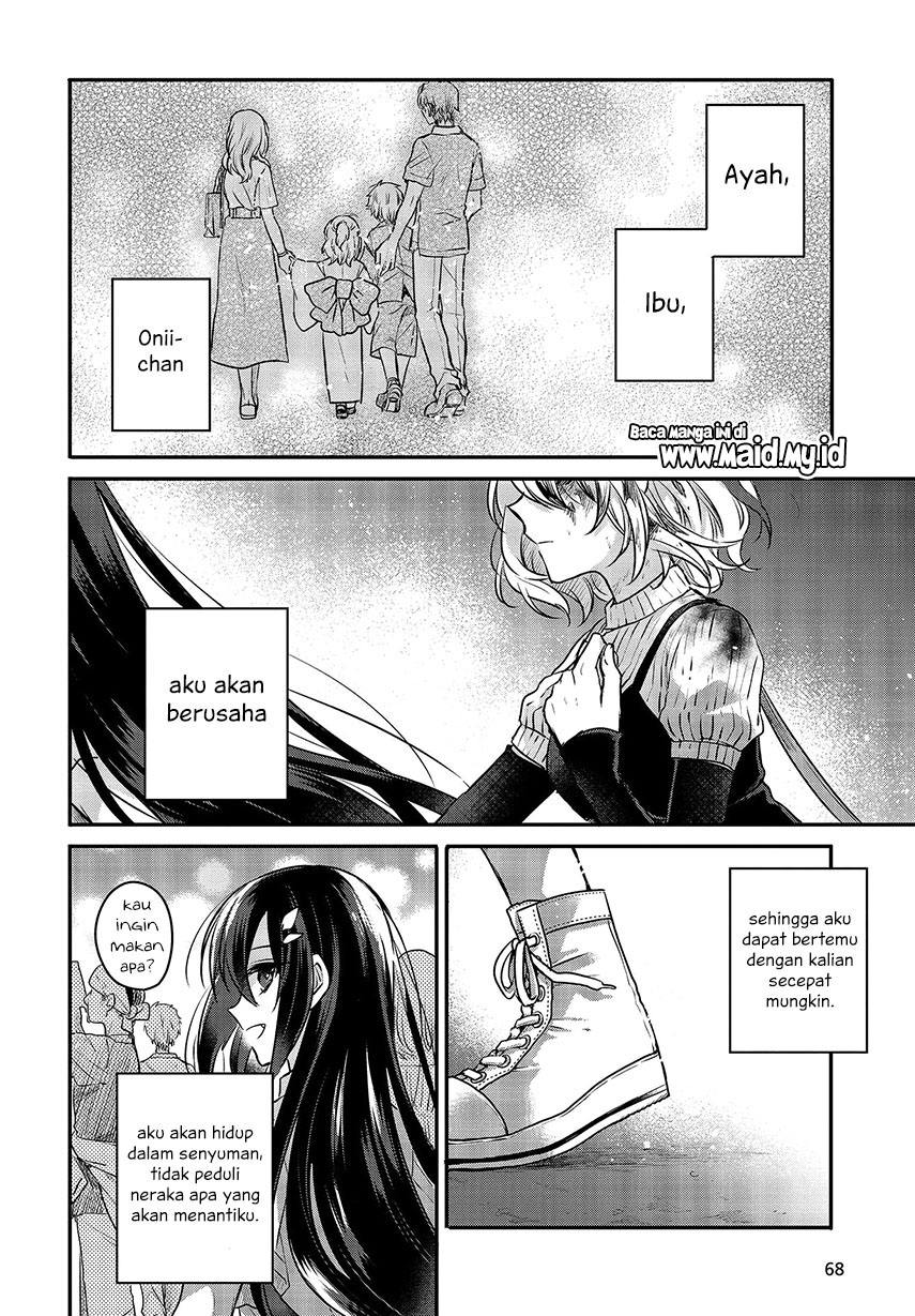 Watashi o Tabetai, Hitodenashi Chapter 5 - halaman 33
