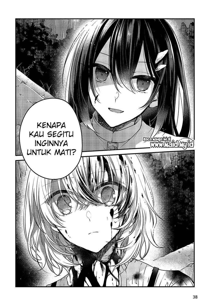 Watashi o Tabetai, Hitodenashi Chapter 5 - halaman 4
