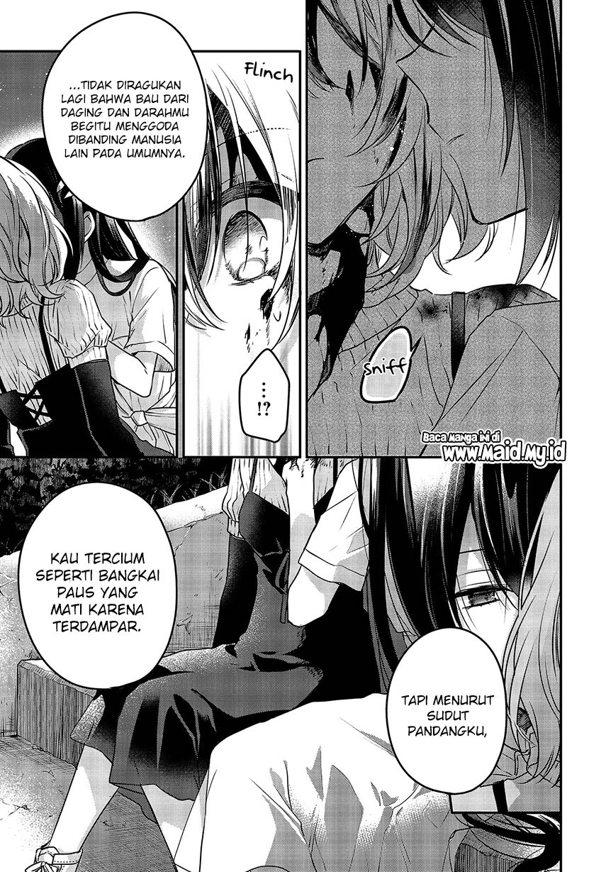 Watashi o Tabetai, Hitodenashi Chapter 5 - halaman 7