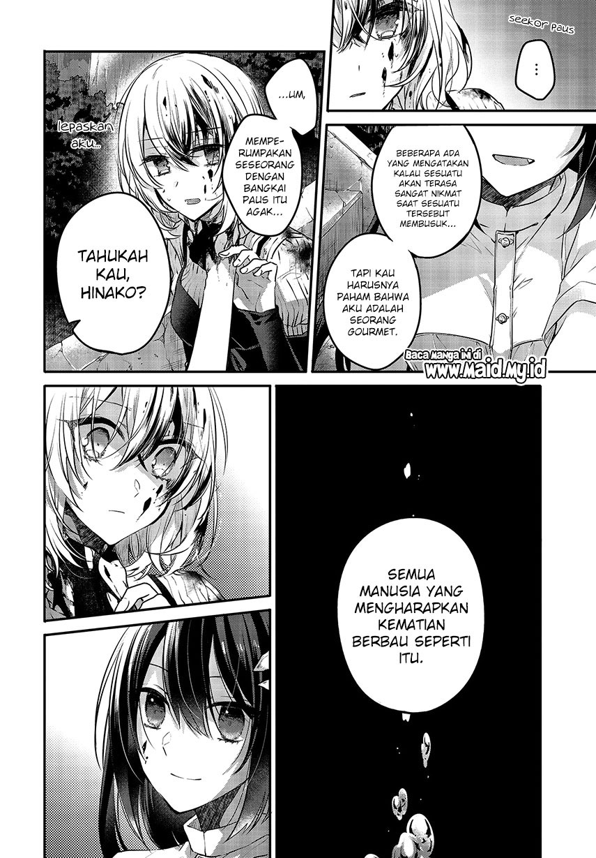 Watashi o Tabetai, Hitodenashi Chapter 5 - halaman 8