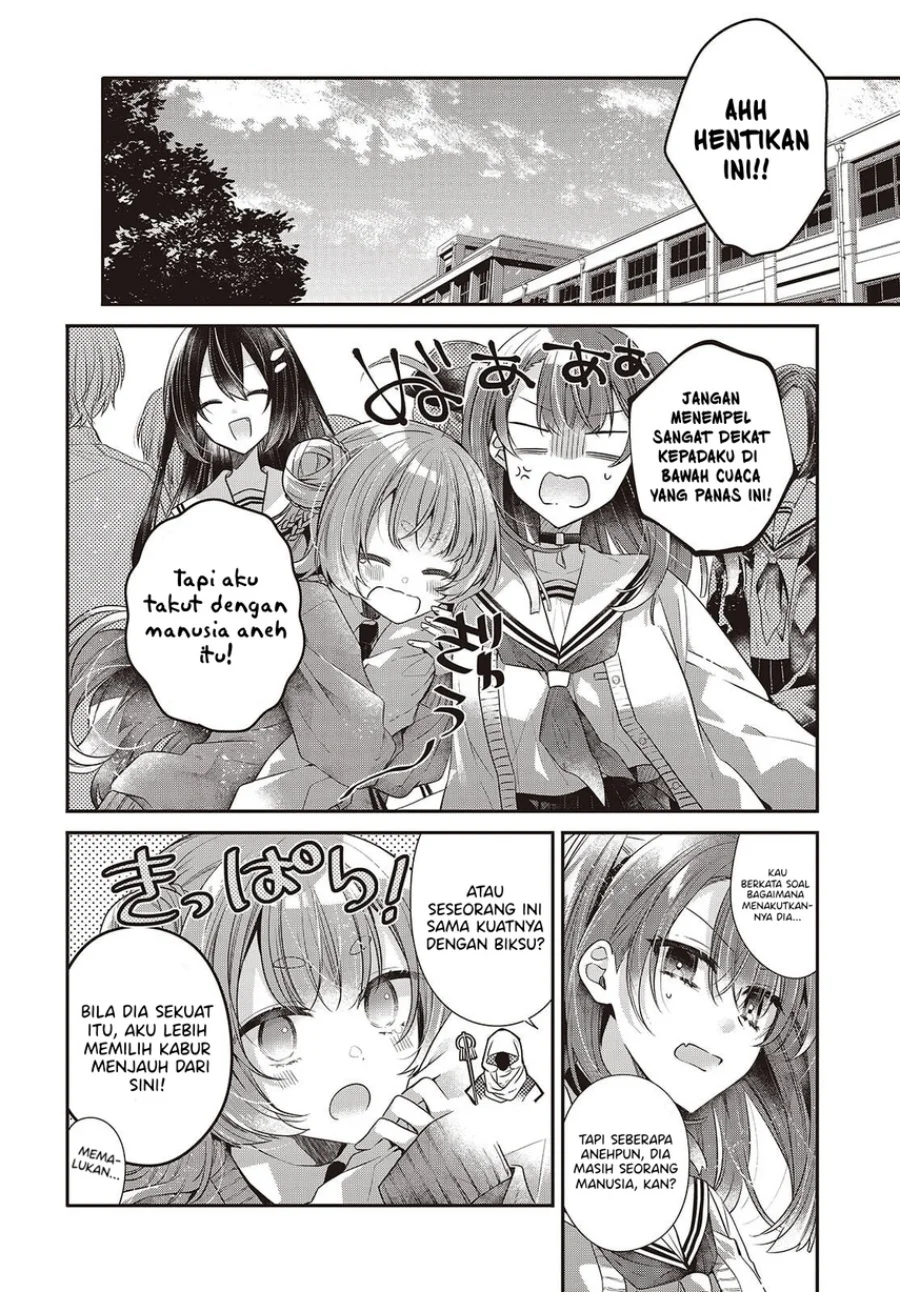Watashi o Tabetai, Hitodenashi Chapter 50 - halaman 10