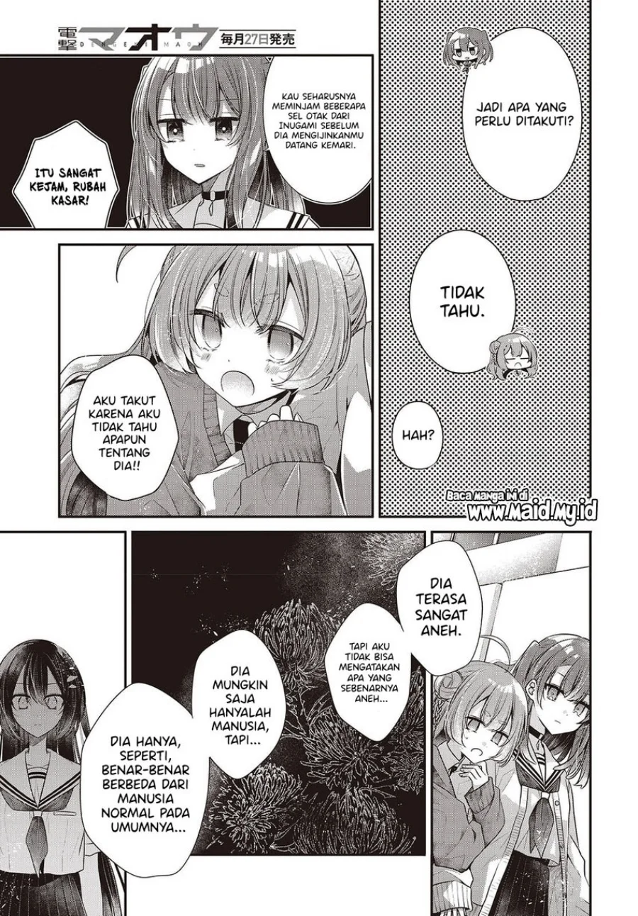 Watashi o Tabetai, Hitodenashi Chapter 50 - halaman 11