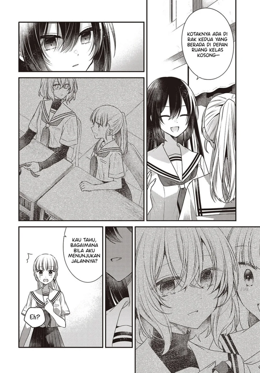 Watashi o Tabetai, Hitodenashi Chapter 50 - halaman 14