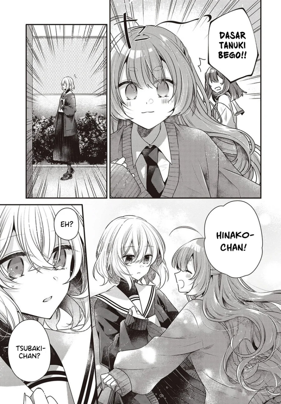 Watashi o Tabetai, Hitodenashi Chapter 50 - halaman 16